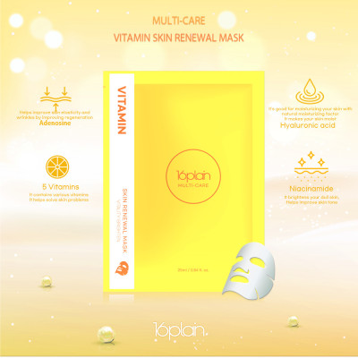 Combo 7 mặt nạ dưỡng trắng da, dưỡng ẩm, giảm mụn, ngừa lão hóa 16plain 25ml x 7