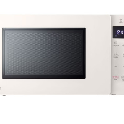 Lò Vi Sóng LG NeoChef Inverter màu Be MS2535GIK 25 lít, Công suất 1000W - Hàng chính hãng