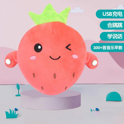 Trái cây chuối cảm ứng nhịp piano dâu tây cà rốt nhạc điện đồ chơi trẻ em tương tác