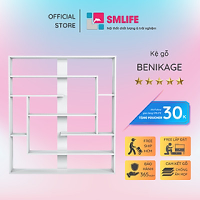Giá đỡ sách gỗ nhỏ gọn SMLIFE Benikage