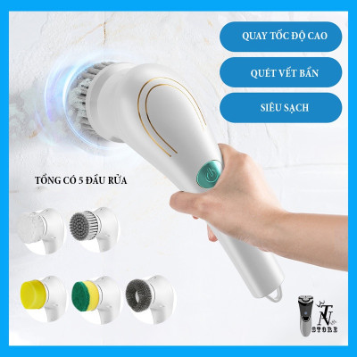 Máy cọ rửa vệ sinh cầm tay đa năng cao cấp sạc USB 5 trong 1, chống nước Chính Hãng