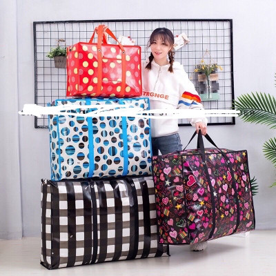 Túi bạt vuông đựng hành lý , chăn quần áo kích thước lớn 50 x 35 x 20 cm ,dây kéo 2 đầu , cạnh túi được bo viền có quai xách 2 bên chắc chắn giúp dễ di chuyển ,chống thấm nước , phù hợp đựng hành lý đi chơi xa, dã ngoại