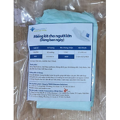 [Tách lẻ dùng thử] Miếng lót ngày dùng cho tã - bỉm người lớn Livedo Nhật Bản (03 miếng)