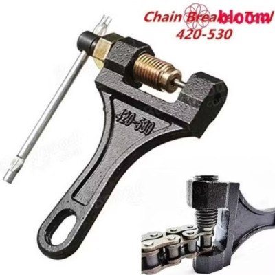 BỘ DỤNG CỤ THÁO MẮT XÍCH XE MÁY XE ĐẠP THUẬN TIỆN CHO MỌI GIA ĐÌNH