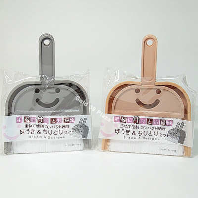 Bộ chổi / xẻng quét rác cỡ nhỏ 20,5x15,5cm (Giao màu ngẫu nhiên) - Hàng nội địa Nhật Bản chính hãng
