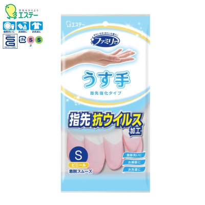 Găng tay cao su Shaldan Family Vinyl Anti-Virus size S/M/L - Hàng nội địa Nhật Bản |nhập khẩu chính hãng|
