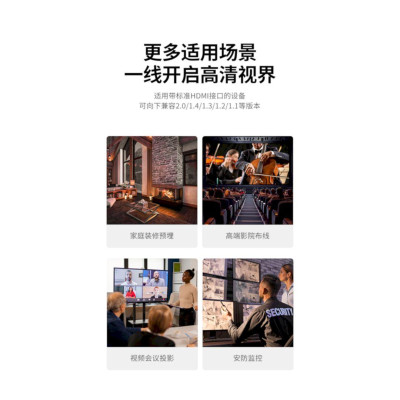 Ugreen UG80409HD141TK 30M 8K Hdmi Fiber Optic Cable - HÀNG CHÍNH HÃNG