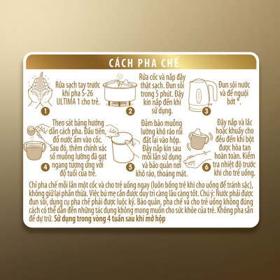 Sữa bột công thức S-26 ULTIMA 1 350G với hợp chất NUTRILEARN CONNECT cho bé 0 - 12 tháng tuổi