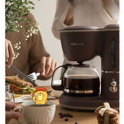 Máy Pha Cà Phê BEAR KFJ-A06Q1 Kiêm Pha Trà Công Suất 550 W - Hàng Nhập Khẩu