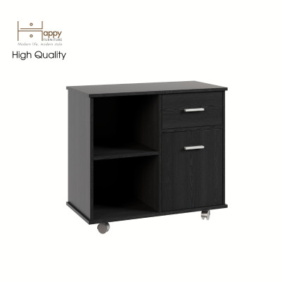 [Happy Home Furniture] COMFEE, Tủ đựng hồ sơ 4 ngăn ,  80cm x 40cm x 66cm ( DxRxC), THK_016
