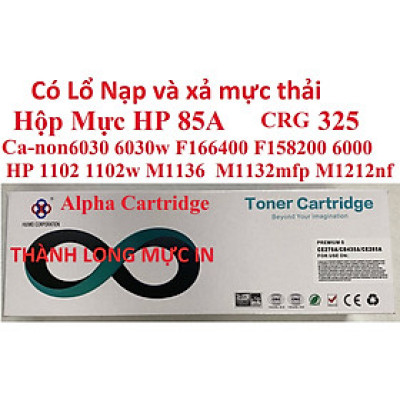 Hộp Mực 35A/85A dành cho HP P1102 P1102w M1136 M1130 M1132mf M1212nf M1139 Mực in Canon 6000 6030w 6030 3050 6018 312-325 MF 3010 -hàng chính hãng Alpha Cartridge 