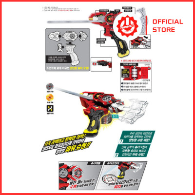 Đồ Chơi Bệ Phóng Con Quay CHARGING TOP SPINNER Blast Shooter - Hellotoy