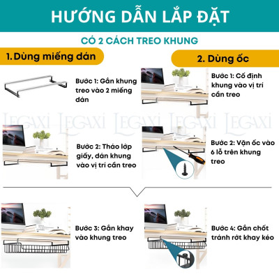 Khay lưới khung sắt để đồ Dán/ Vít dưới bàn làm việc bàn học làm việc ngăn bàn, hộc bàn văn phòng phẩm Legaxi