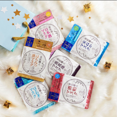 Mặt Nạ Giấy Cám Gạo Phục Hồi Dưỡng Mịn Da Kosé Clear Turn Smoothing Mask B 7 Miếng