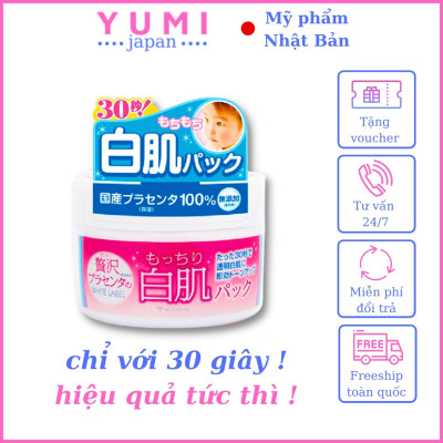 [DƯỠNG TRẮNG CHUYÊN SÂU] Combo Bộ 6 Dưỡng Da Trắng Mịn Nhau Thai Nhật Bản MICCOSMO White Label (Sữa Rửa Mặt, Nước Hoa Hồng, Kem Dưỡng, Sữa Dưỡng, Mặt Nạ, Kem Mắt - CB05)