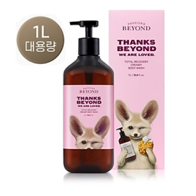 Sữa tắm dưỡng ẩm chống lão hóa cho cơ thể Beyond Total Recovery Body Wash 1000ml