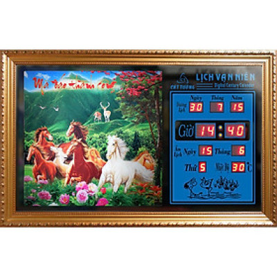 Đồng hồ Lịch Vạn Niên tranh đèn treo tường hiệu Cát Tường_tranh Mã Đáo 55108_KT 55x35x7cm_Có 2 loại (Không remote đèn và Có remote đèn)