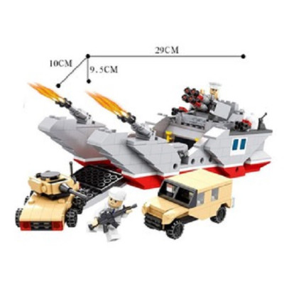 Bộ Lắp ráp mô hình tàu tấn công đổ bộ 6448