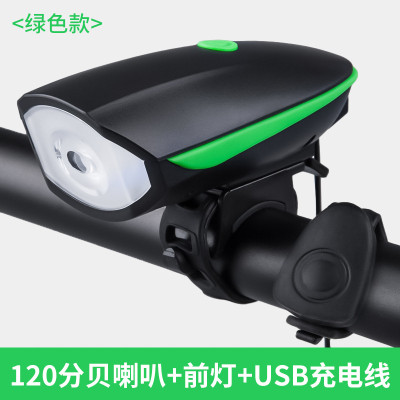 Bộ đèn liền còi cho xe đạp, còi to đèn sáng 3 chế độ, chống nước