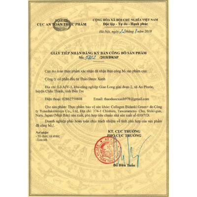 Nước uống Collagen Nhật Bản - Collagen Bidanki Green+ đẹp da, chống lão hóa