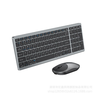 Bộ Bàn phím chuột không dây W619C - pin sạc TypeC - kết nối bluetooth 5.0 + Usb wireless 2.4g hàng nhập khẩu