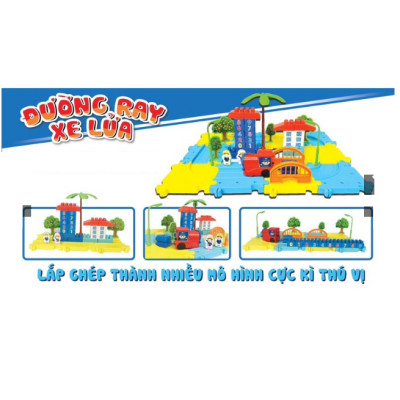 Đường ray xe lửa thông minh Antona chạy pin No.368 dạng túi