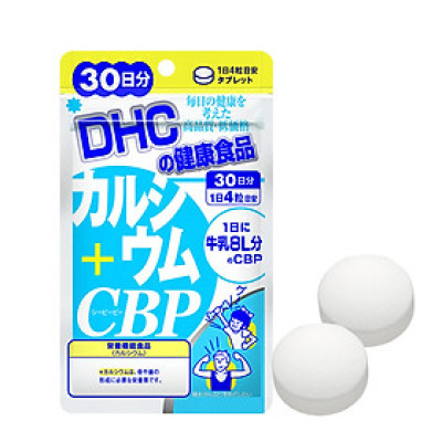 Viên uống Bổ sung Canxi DHC Calcium + CBP (Nhập khẩu)