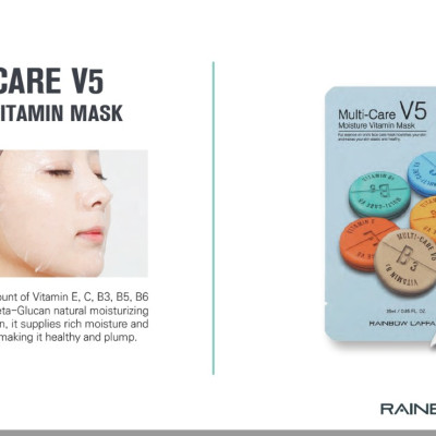 Hộp 10 Mặt nạ dưỡng ẩm - chống lão hóa Rainbow L