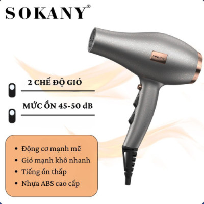 Máy sấy tóc chuyên dụng SOKANY SK-14015 công suất lớn 2400W, máy sấy chuẩn salon 2 chiều nóng lạnh giúp giảm gãy rụng tóc - HÀNG CHÍNH HÃNG