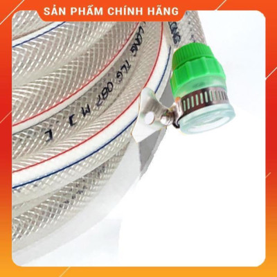 ️ Bộ dây vòi xịt nước rửa xe, tưới cây , tăng áp 3 lần, loại 3m, 5m 206318 đầu đồng,cút,nối vàng