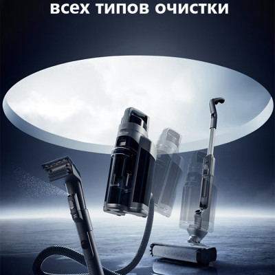 Máy Hút Bụi Lau Cầm Tay Xiaomi Redkey W12 Pro Đa Năng Bộ Lọc 3 Lớp Lực Hút 11.000 Pa Diện Tích 130m2 Công Suất 200 W - Hàng Chính Hãng