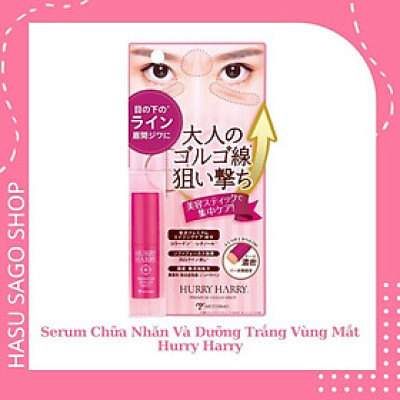 Thỏi serum collagen giảm nhăn và dưỡng trắng vùng mắt, giữa hai lông mày Hurry Harry Premium Golgo Shot 3.4g