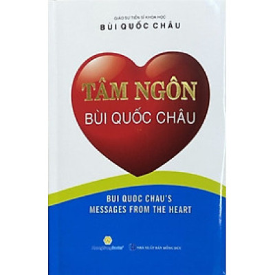 Tâm Ngôn Bùi Quốc Châu