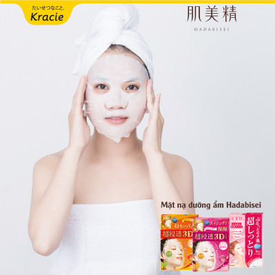 Mặt Nạ 3D Ngăn Ngừa Lão Hoá Kracie Hadabisei (Lẻ 1 Miếng)