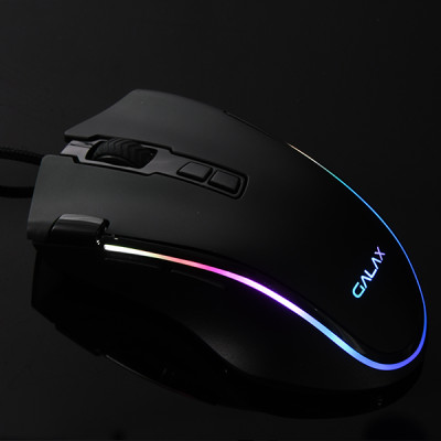 Chuột Gaming Galax Slider-01 RGB - HÀNG CHÍNH HÃNG 