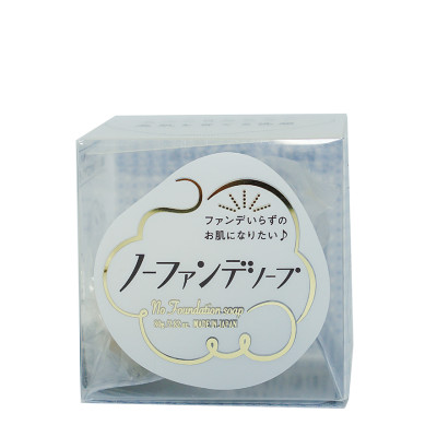 Xà Phòng Chăm Sóc Da Mặt Soap Chiết Xuất Thiên Nhiên Pelican No Foundation 80 G