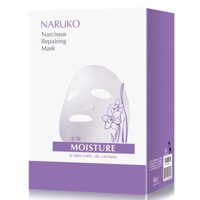 Naruko Hoa Thủy Tiên - Hộp 10 Miếng Mặt Nạ Phục Hồi Naruko Narcissus Repairing Mask (25ml / Miếng)