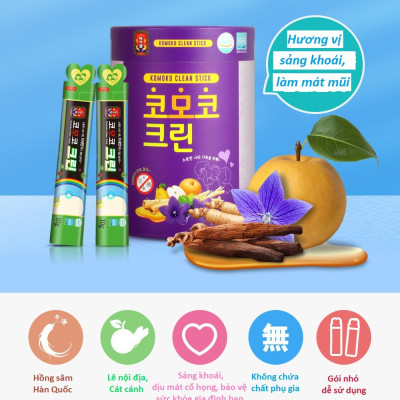 Nước Hồng Sâm Cát Cánh Komoko Hàn Quốc - Komoko Clean Stick - MYEONG KI SAM - Bảo vệ đường hô hấp - Hộp (500g) 50 gói x 10g - hàng nội địa, nhập khẩu chính ngạch