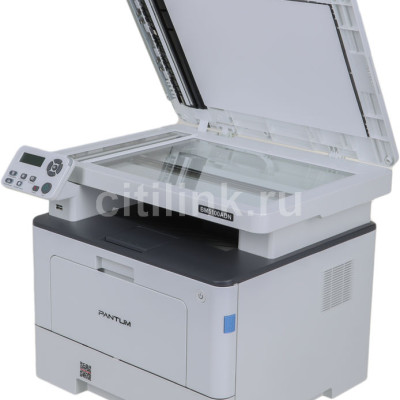 Máy in laser đa chức năng Pantum BM5100ADN ( In, Scan, Copy, Duplex, Network, DADF) - Hàng Chính Hãng