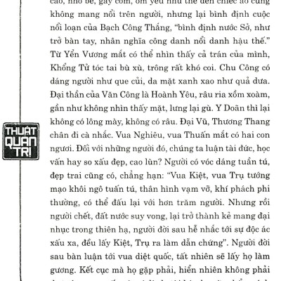 Sách - Tứ Thư Lãnh Đạo - Thuật Quản Trị - Bìa Cứng (Tái Bản 2025)