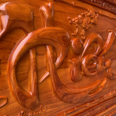 Tranh treo tường trạm khắc chữ hiếu bằng gỗ hương đỏ và được  sơn  son dát vàng cao cấp kt 79×155×4cm