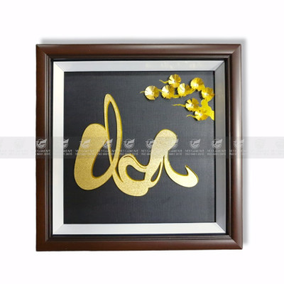 tranh chữ cha dát vàng 24k(30x30cm) MT Gold Art- Hàng chính hãng, trang trí nhà cửa, phòng làm việc, quà tặng cha, sếp, đối tác, khách hàng, tân gia, khai trương 