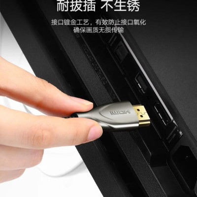 Ugreen UG50111HD131TK 8M màu Đen Cáp tín hiệu HDMI chuẩn 2.0 dây bọc lưới đầu hợp kim cao cấp - HÀNG CHÍNH HÃNG