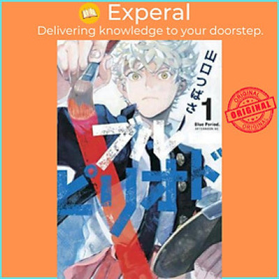 Sách - Blue Period 1 by Tsubasa Yamaguchi (US edition, paperback)