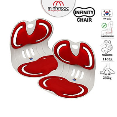 [Hàng chính hãng] Combo 2 Ghế chỉnh dáng ngồi đúng Infinity Pit Chair - Hàn Quốc. Ghế rộng phù hợp Nam, Nữ cân nặng từ 45 - 75kg. Sản phẩm nhiều màu, nhiều lựa chọn Combo cho gia đình.