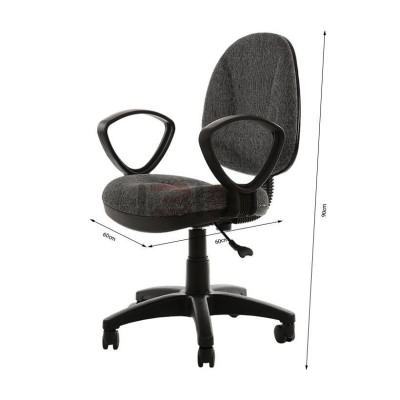 Ghế Văn Phòng Có Tay IBIE OC505BA