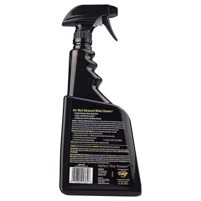 Meguiar