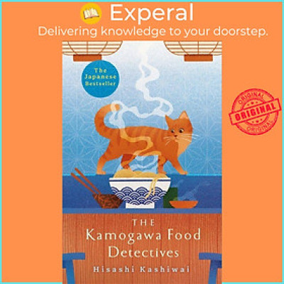Sách - The Kamogawa Food Detectives by Hisashi Kashiwai (UK edition, paperback)