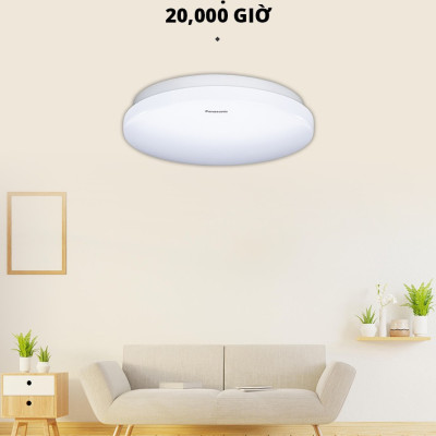 Đèn ốp trần nổi Panasonic Simple Ceiling 1G Loại cảm biến và chống thấm IP44 Công suất 12W/18W