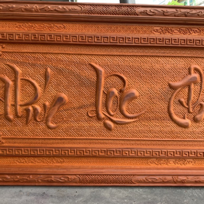 Tranh treo tường trạm khắc chữ phúc lộc thọ bằng gỗ hương đỏ kt 67×127×4cm